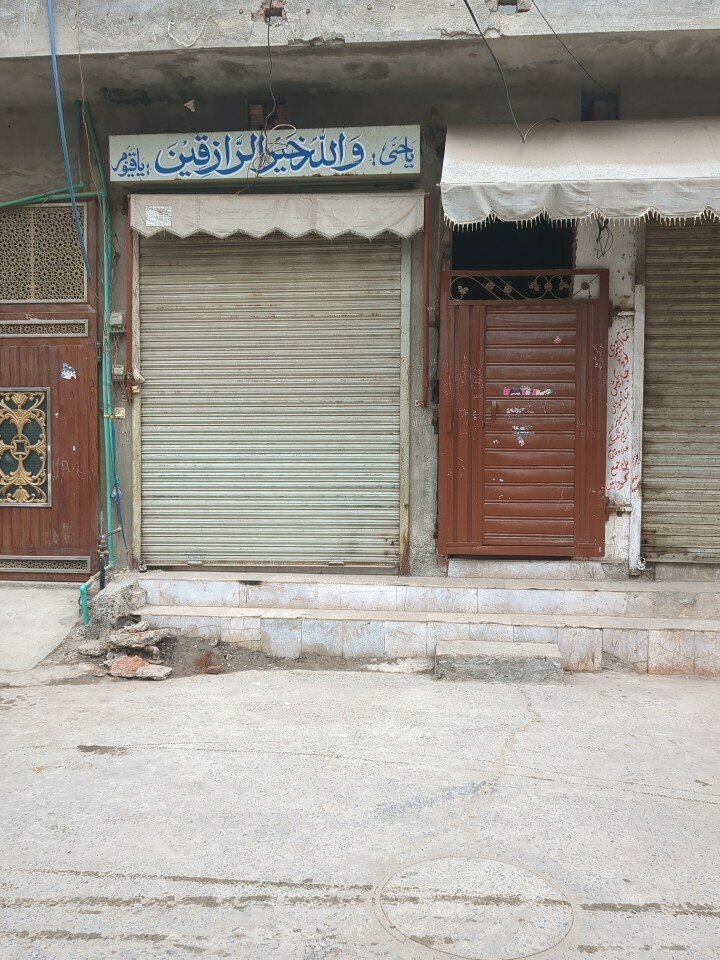 Department store Sadaqat genral store, Lahore, photo