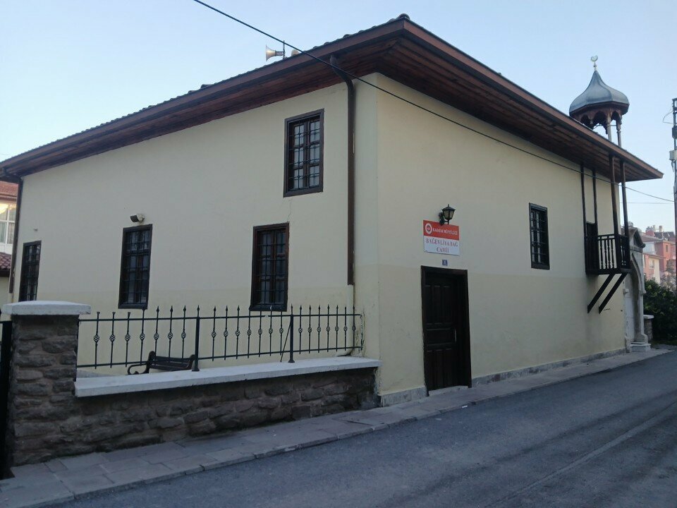 Mosque Bagevliya Vineyard Mosque, Konya, photo