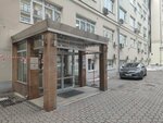 Energosbytholding (Komsomolskiy Avenue, 42с3) ، إمدادات الطاقة