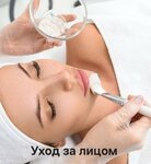 World Fashion Manicure (mikrorayon Belaya Dacha, 23), beauty salon