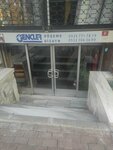 Gençler Koltuk (İstanbul, Bayrampaşa, Yenidoğan Mah., Zeybek Sok., 5B) ، تجهيزات ومكونات الأثاث