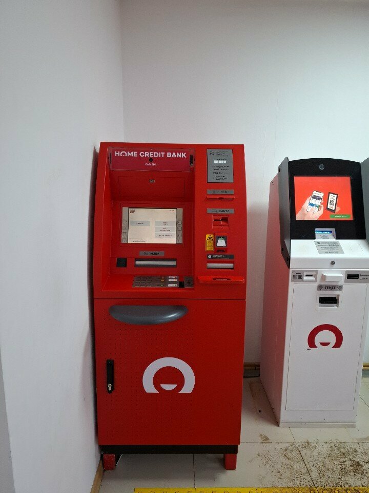 ATM Home Credit Bank, Uralsk, photo