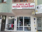 Ahlat Men's Hairdresser (Ankara Province, Kecioren District, Kuşcağız Mah., Tarhanlar Cad., 40C) ، صالون حلاقة