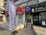 Vıp Science İçerenköy (İstanbul, Atasehir, İçerenköy Mah., Karslı Ahmet Cad., 42), centro educativo