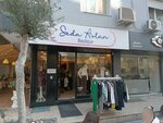 Seda Aslan Boutique (İzmir, Bornova, Kazımdirik Mah., 154 Sok., 8B) ، متجر ملابس