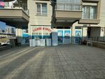 Yildirim Spot (Ankara Province, Kecioren District, Esertepe Mah., 314. Cad., 7A), second-hand shop