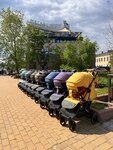 Arsi Kot Kids (Bezhitskaya ulitsa, 70), baby strollers