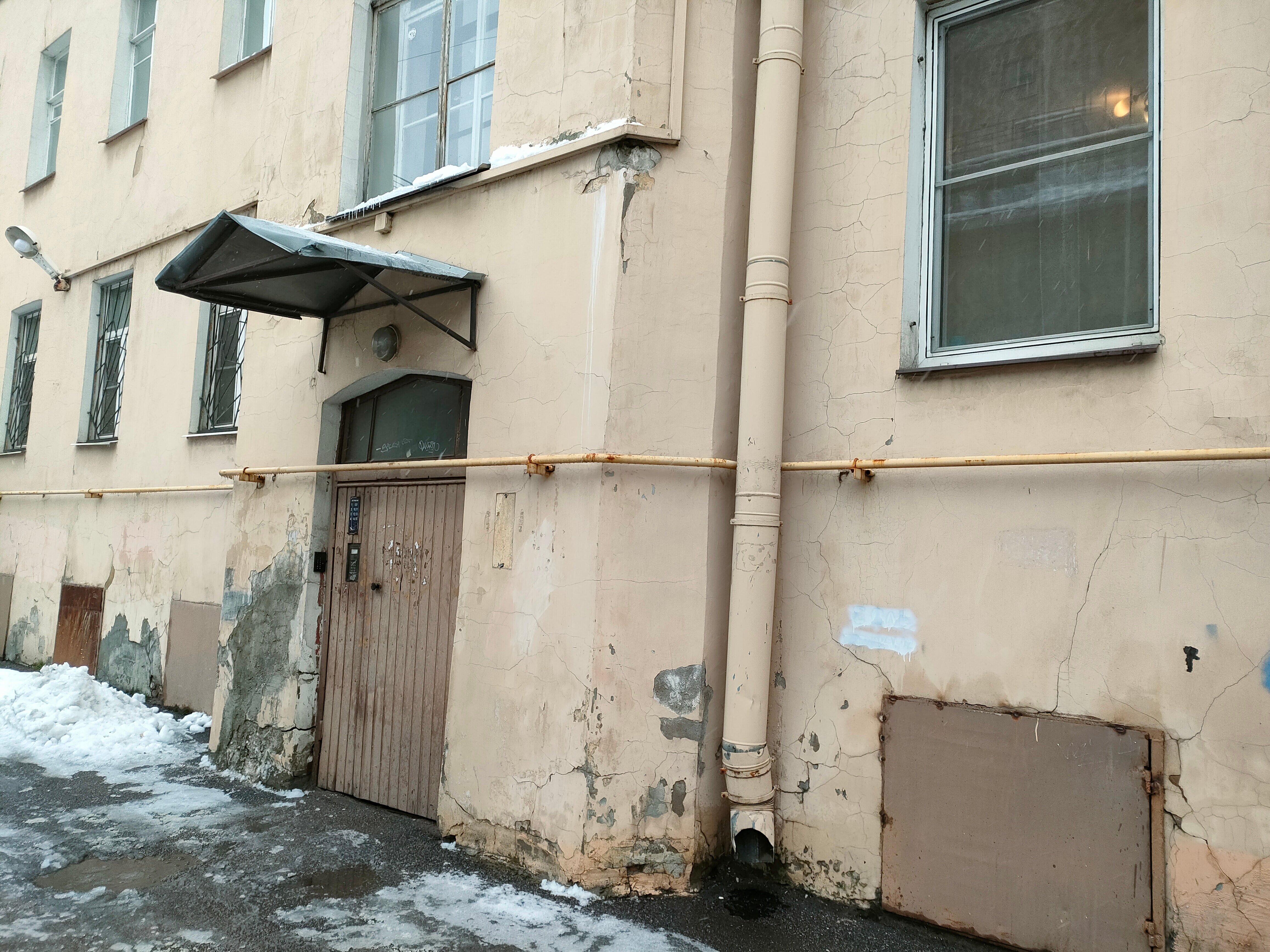 Фото Apart-rooms Moscow station