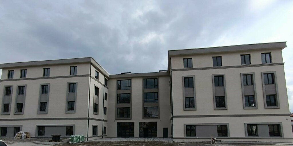 University Hitit University Iskilip Vocational School, Iskilip, photo