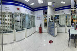 Super Vision Optical (11, Al Hudou-a Street, E18-02, Abu Dhabi), opticial store
