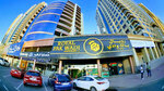 Royal Pak Wadi (88, Al Ittihad Street, Dubai), restaurant