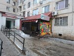 Grocery store (Khamida Churina Street, 119), tienda de productos