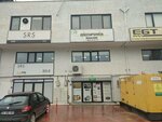 Greenpower Generator (Bursa, Nilüfer, Alaaddinbey Mah., 620. Sok., 1B) ، معدات المرافق العامة