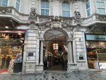 Istiklal Kebab (İstanbul, Beyoğlu, İstiklal Cad., 48D), restaurant