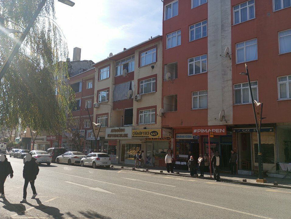 Jewelry store Aydogdu Kuyumculuk, Istanbul, photo