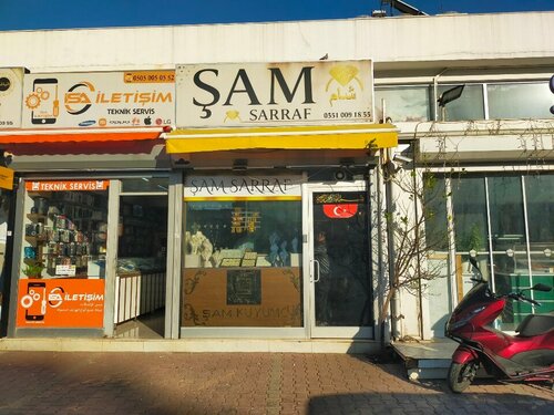 Şam Sarraf Fotoğraf 2