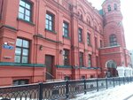 St. Tikhon's Orthodox University for the Humanities, Library of the Theological faculty (Likhov Lane, 6с1), library