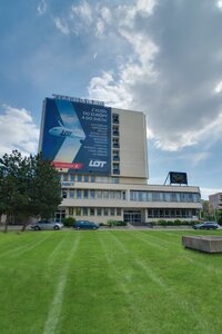 Гостиница Congress Hotel Centrum