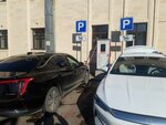 Arilan Energy (Taugul microdistrict, 34/1), electric car charging station