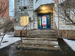 Wittykids (Chongarskiy Boulevard, 15), kindergarten, nursery