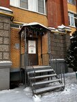 Aesthetic cosmetology studio (Yubileynaya ulitsa, 8к4) ، صالون تجميل