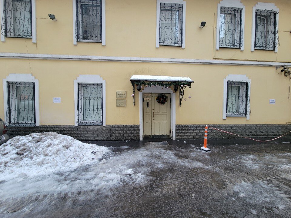 Фото Комфорт-Москва