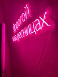 Pina (Saltykovskaya Street, 11к2), beauty salon