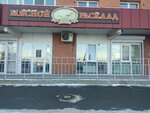 Мясной расклад (rabochiy posyolok Markova, kvartal Strizhi, 10), tienda de carnes, embutidos