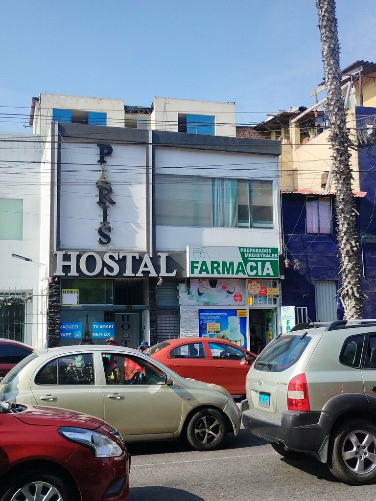 Hotel Hostal Paris, Lima, photo