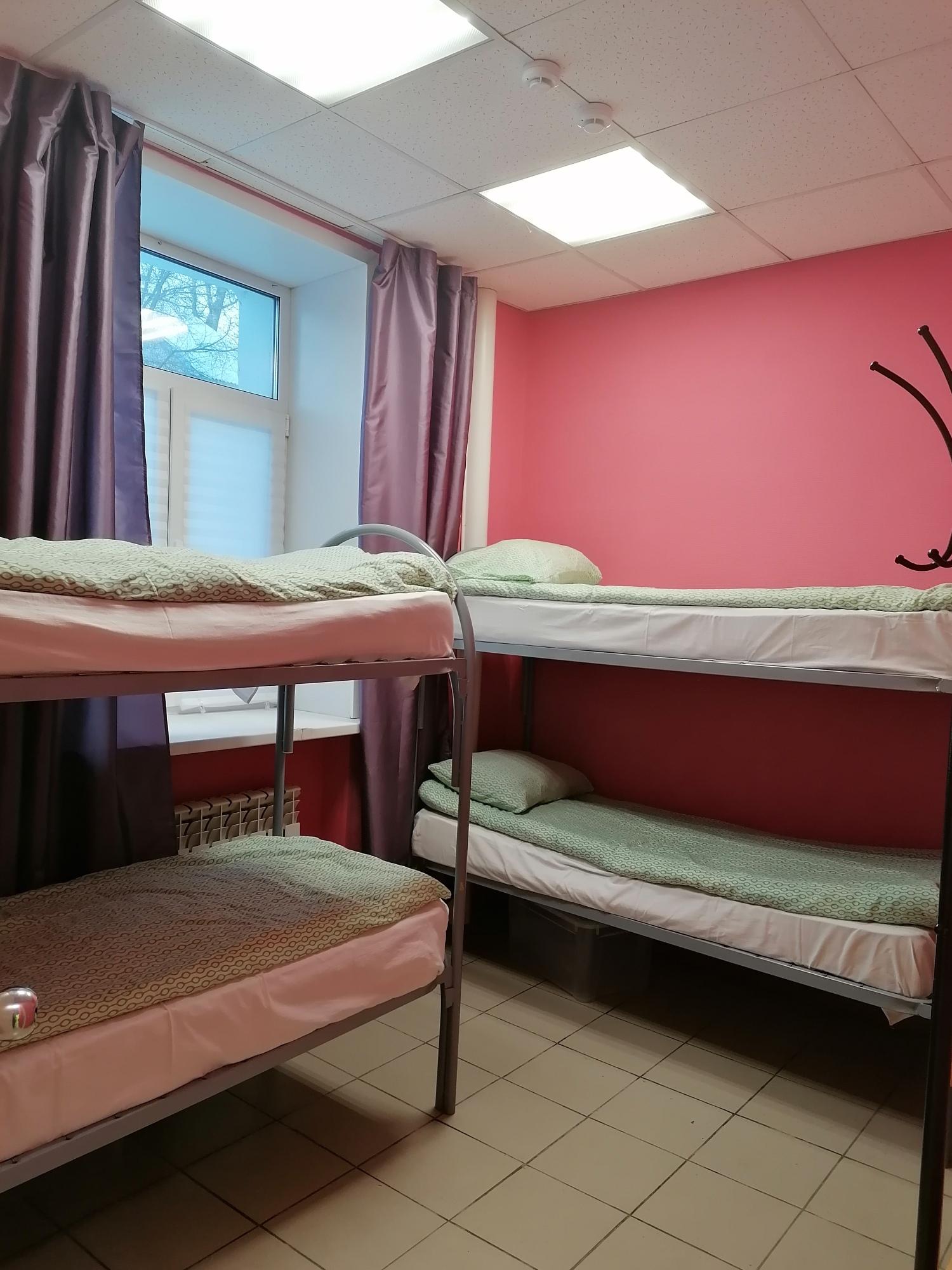 Фото Радуга