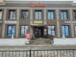 Kaspi Bank (ulitsa Lomova, 52), terminal de pago