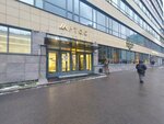 Reputation (Bolshaya Tatarskaya Street, 35с3), marqueting por internet