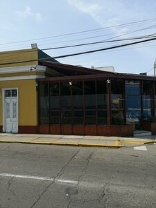 Hops (Distrital Pueblo Libre, Avenida General Manuel I. Vivanco, 785), bar, pub