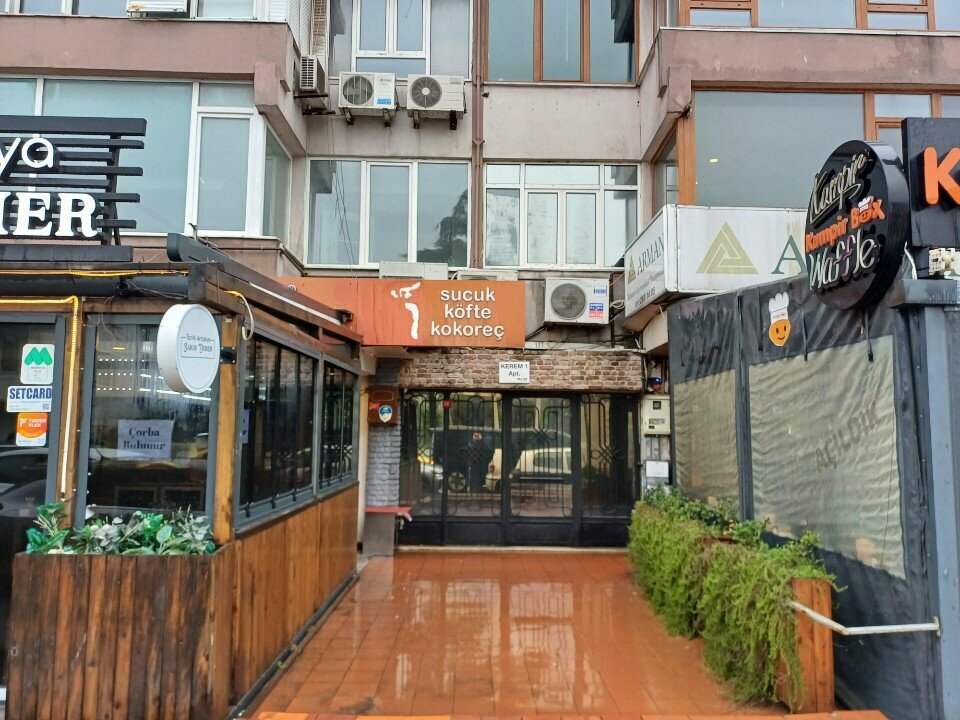 Foreign language courses World Languages Center - Levent Branch, Istanbul, photo