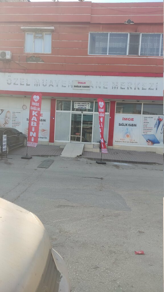 Сестринские услуги Private Unaldi Internal Medicine Center, Газиантеп, фото