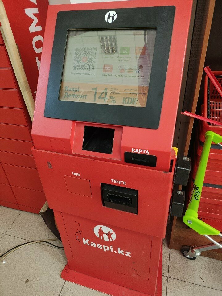 Payment terminal Kaspi Bank, Almaty, photo