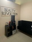 Beauty Revolution (Kul Gali street, 9А), spa