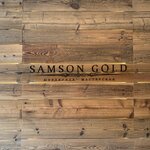 Samson Gold (Марксистский пер., 1/32), ювелирная мастерская в Москве