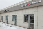 Jeelex-online (Gvardeyskaya ulitsa, 54), pumping equipment
