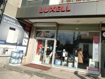 Luxell (Istanbul, Bagcilar, Yildiztepe Neighborhood, Bagcilar Avenue, 40C), tienda de artículos eléctricos
