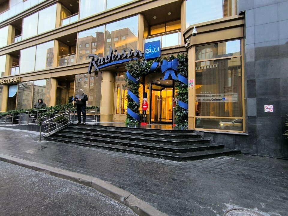 ATM Т-Банк, Moscow, photo