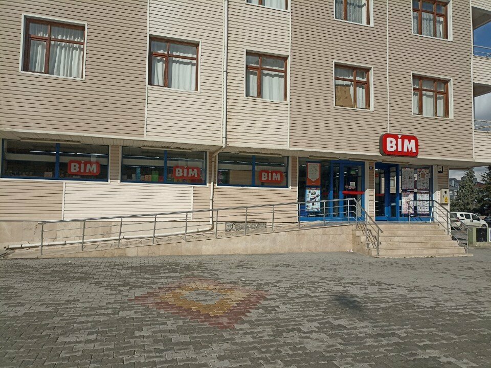 Supermarket Bim, Konya, photo