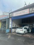 Baris Dynamo Auto (Istanbul, Esenyurt, Aksemseddin Neighborhood, 301st Street, 20), car service, auto repair