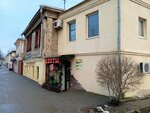 Цветы (Oktyabrskoy Revolyutsii Street, 253А), flower shop