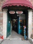 Set Endustri Malzemeleri (İstanbul, Beyoğlu, Arap Cami Mah., Galata Mahkemesi Sok., 4), industria de herramientas