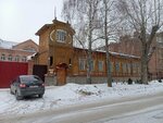 Ассоциация развития инновационного предпринимательства (Koryukina Street, 20) ، منظمة مستقلة