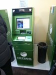 Sberbank (Internatsionalnaya ulitsa, 10), payment terminal