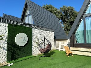 Иное жильё Френдс Хаус