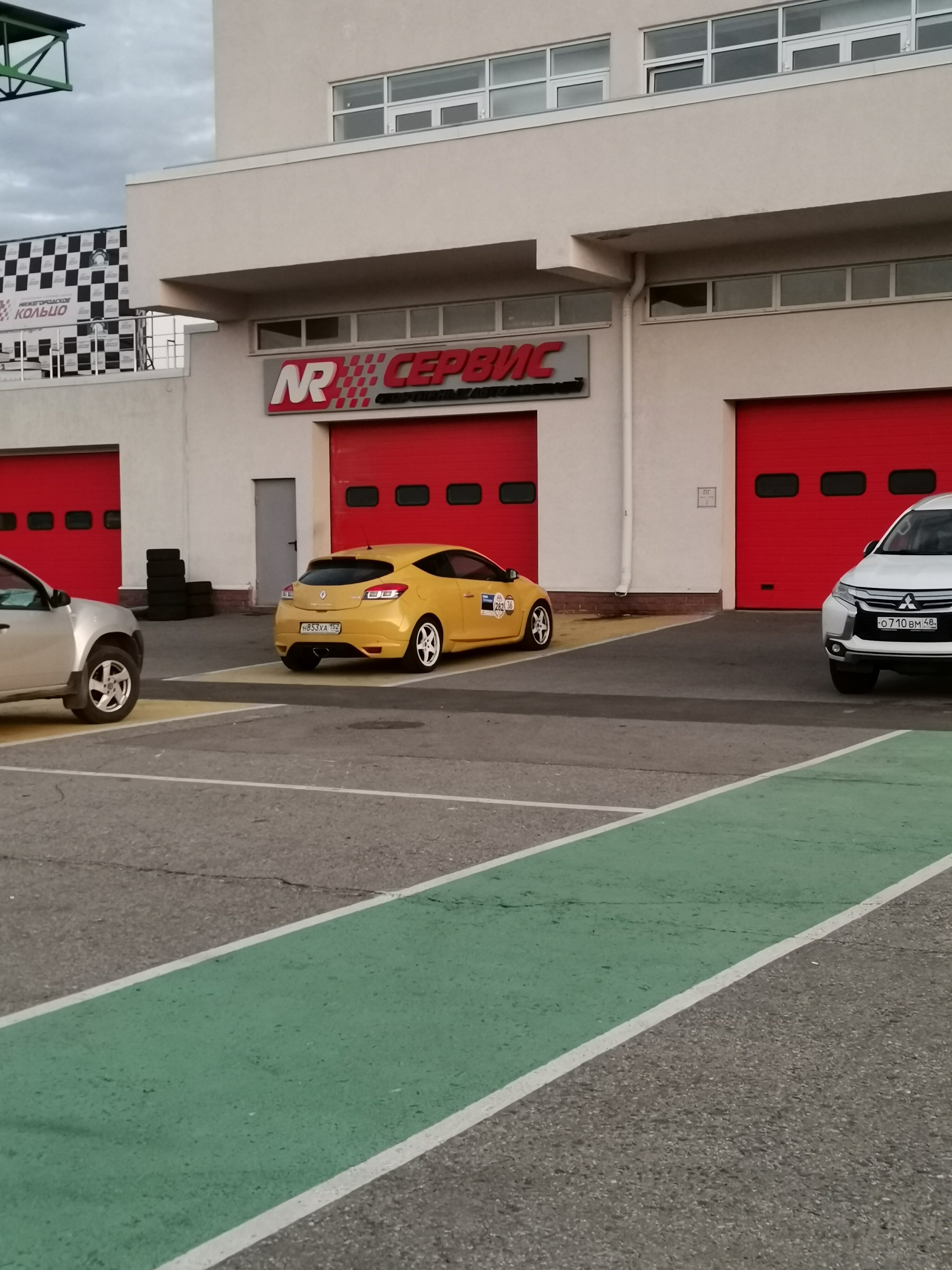 Фото Art Hotel Nring