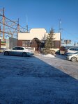 Sk Krasivyye doma (Orsk, posyolok Mostostroy, Kandagachskaya ulitsa, 29), tienda de construcción